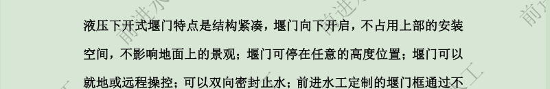 ���P��{��(ji��)���T