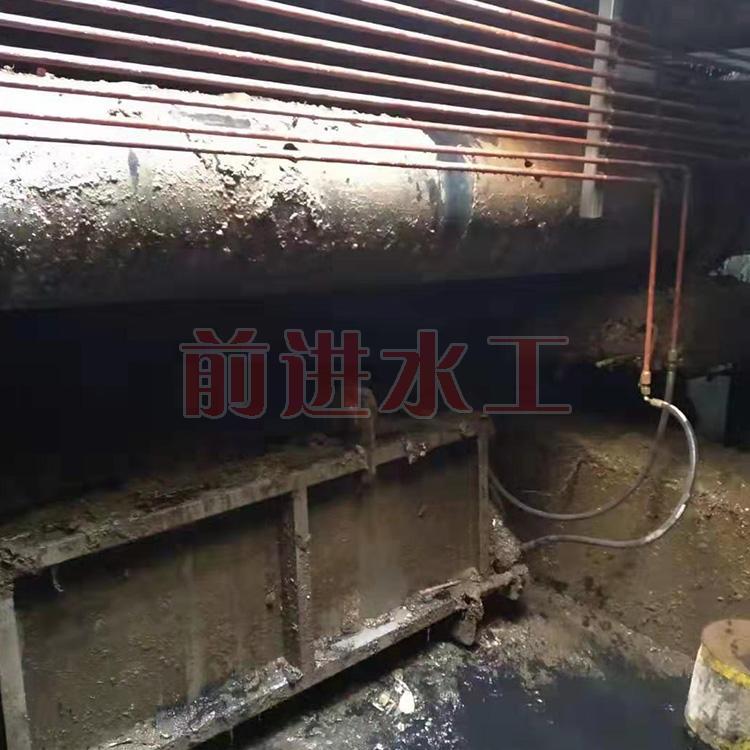 ˮ���_ϴ�O��