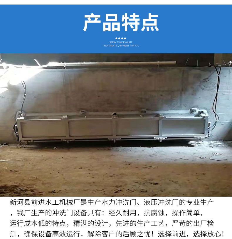 Һ��ˮ���_ϴ�T(m��n)