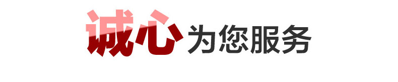 Һ��ˮ���_ϴ�T(m��n)