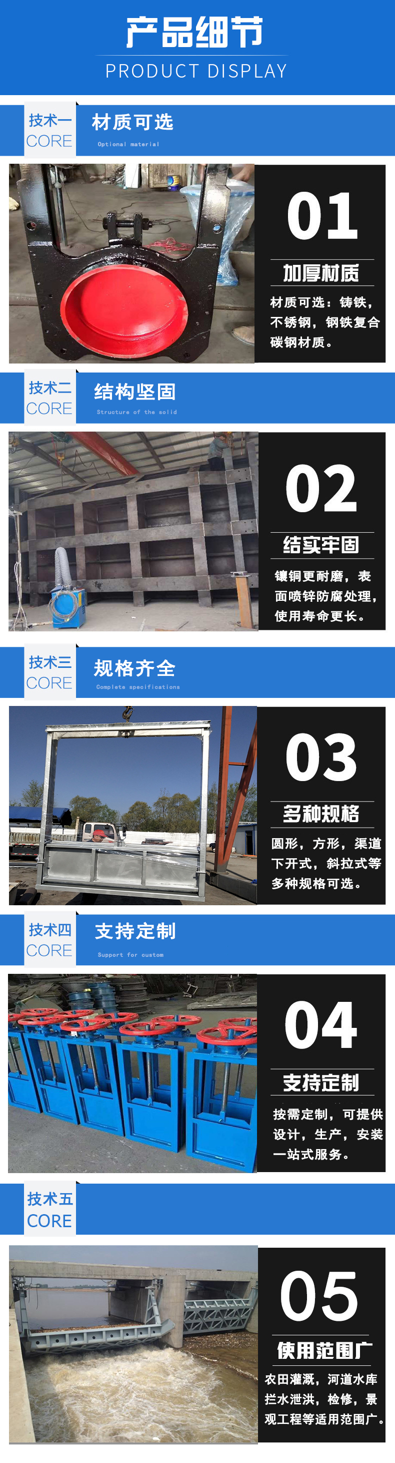 ˮ���l�T���]�C(j��)�S��