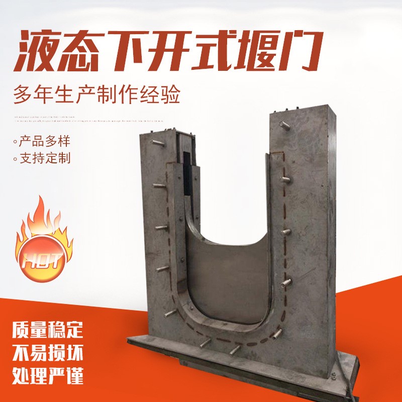 Һ�B(t��i)���_(k��i)ʽ���T(m��n)