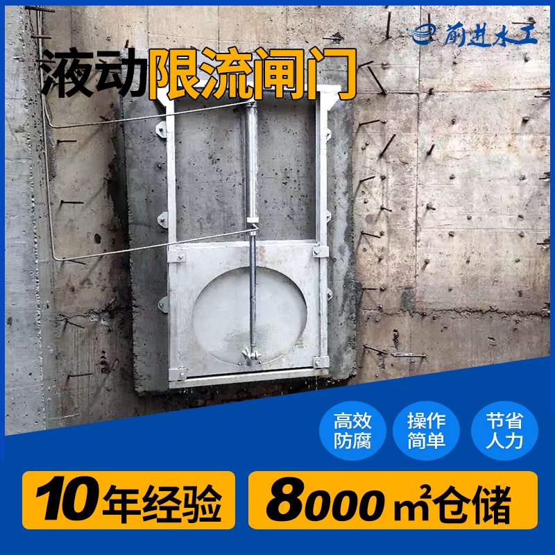 Һ��(d��ng)�����l�T(m��n)